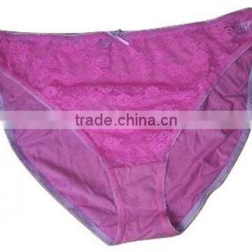 Branded Ladies Panties (Garment Stock Lots / Apparel Stock / Stocklots / Garment Apparel From Bangladesh) photo-2