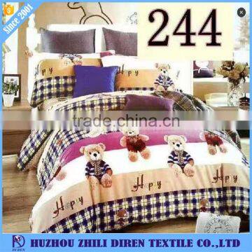 Hot Sale Custom Good Price Lovely Duvet Cover Set photo-5