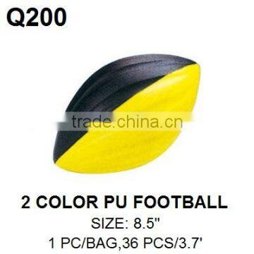 Colorful Soft Touch Foam Seamless Ball photo-2