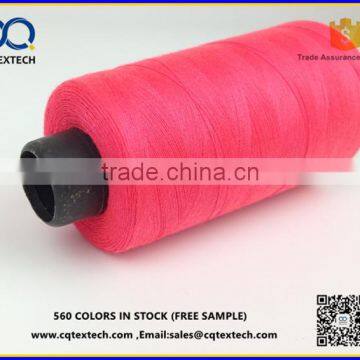 High Teacity Embroidery Sewing Thread 40s/2 photo-3