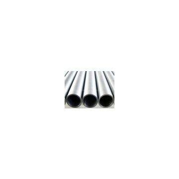 Nickel Tube