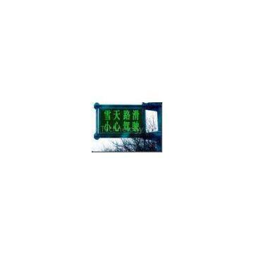 Solar Powered 4R2G Electronic Led Signs/board/ screen  For Traffic Guidelines