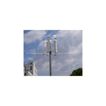 1kw vertical axis wind turbine