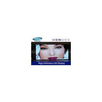 Waterproof High Definition LED Display , 2,000cd/  P2.5 Super Clear Stage LED Screen