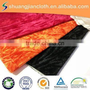 plain dyed crushed velour /velvet fabric for sofa
