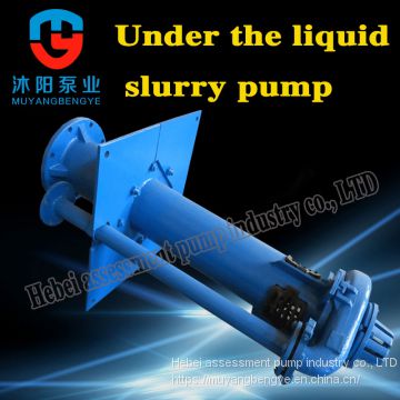 Liquid wear-resistant slurry pump under the coal mine with vertical pumps 40 pv - SP (R) slurry pump