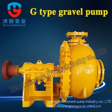 Assessment manufacturer supply diesel engine pumping sand pump self-priming pump sand pump