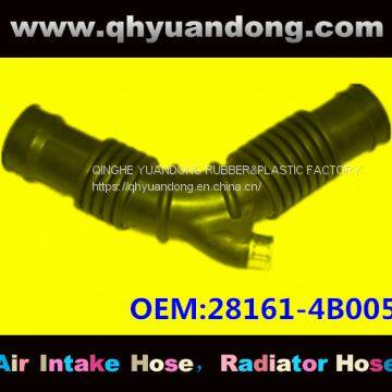 Hyundai kia air intake hose 28161-4B005