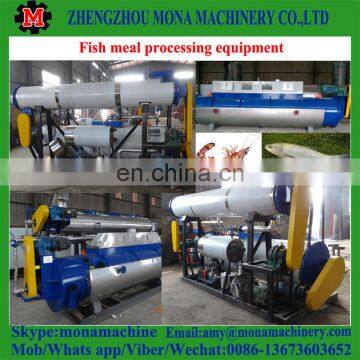 2018 Convenient and High-capacity Animal Feed Organic Fish Meal Processing Systems photo-6