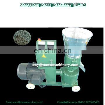 small feeding pellet mill machines feed pellet machine/mill