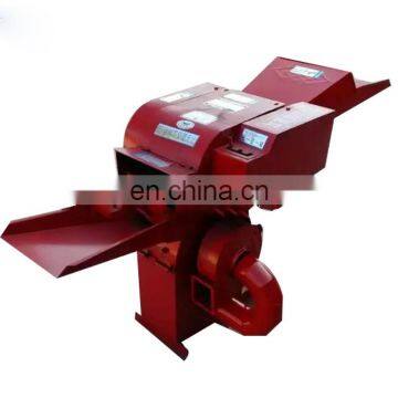 Grass Cutter Machine Price Grass Chopper Machine for Animals Feed