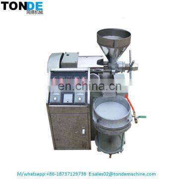 Full Automatic Sesame Oil Pressing Machine Sunflower Oil Pressers photo-4