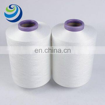 Nano germanium yarn cheap negative ions 100D/72F DTY nano germanium polyester filament