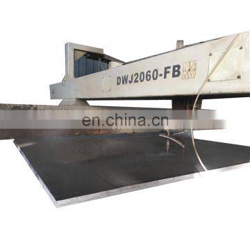 Q345B Tianjin Emerson steel sheet metal 4 inch CNC brand cutting metal disc