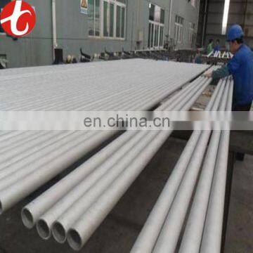 Mirror Polished Stainless Steel Pipe Price photo-4
