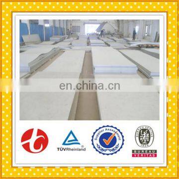 Used Car 301 Stainless Steel Sheet