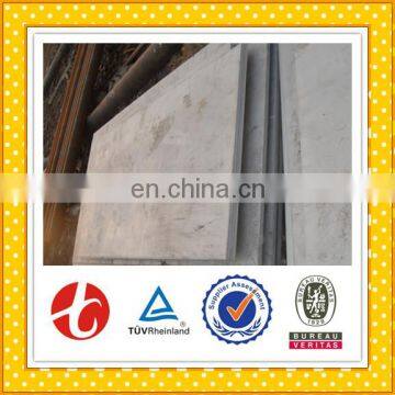 Лист/плита из дуплексной нержавеющей стали S32101 photo-5