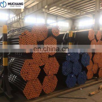 ms cs seamless pipe tube price api 5l astm a106 sch40 sch80 seamless carbon steel pipe