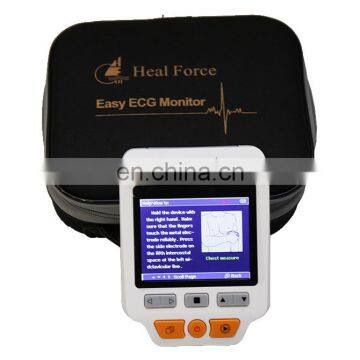 Prince 180D Easy ECG Monitor