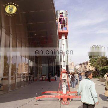 7LSJLII Shandong SevenLift Portable Double Column Lifting Machine