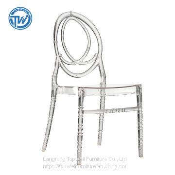 DC-6012 Topwell New Design Transparent Chair Palstic Chair Garden Chair
