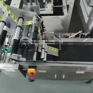 Plane Labeling Machine photo-3