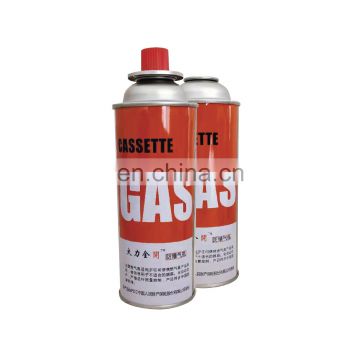 Hebei empty aerosol container and butane aerosol cans 220g empty