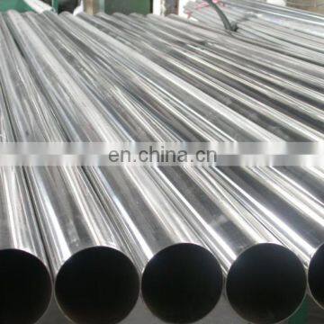 ASTM A213 2507 Stainless Steel Seamless Pipe Hydraulic Test