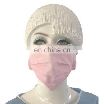 Factory Direct Supply Disposable Face Mask Medical Consumables photo-2