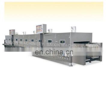 Soybean Protein /High-moisture Soya Protein Food Processing Line photo-5