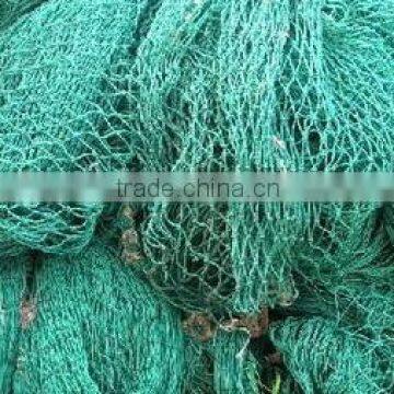 FISHING NET