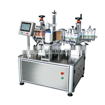 Factory Adhesive Labeling Machine Bottle