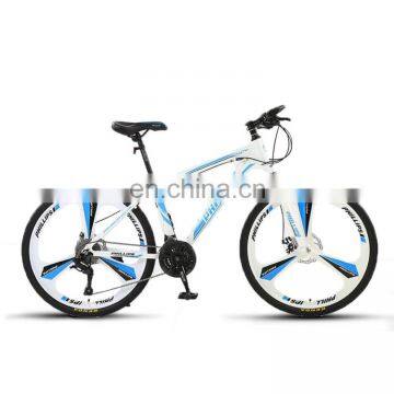 High quality mountain bike cycle with full suspension fork