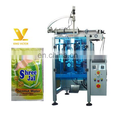 automatic coconut water packing machine juice milk filling machine