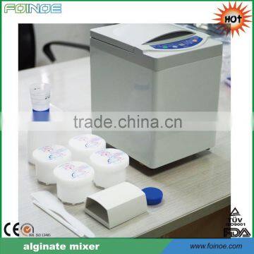 CE approved 2016 alginate mixer manufacturers china