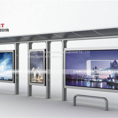 Township heating seat bus station stainless steel bus shelter platform billboard direct supply manufacturer