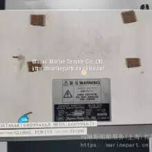 NRG-88 Receiver photo-5