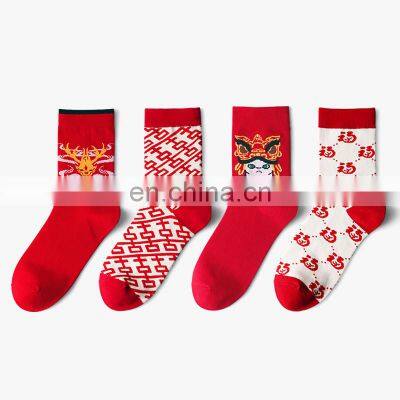 Top Sale Guaranteed Quality Chinese Style Personalized Red Christmas Stockings