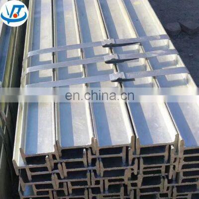 SUS 201 202 301 304 316 Stainless Steel H/H Steel Bar Channel Sales Price photo-2