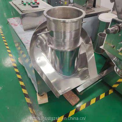 Seasoning Hammer Beater Ultrafine Pulverizer 20b High-speed Grinding Disc Dust-free Pulverizer photo-2