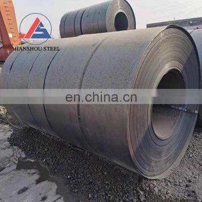 SPHC HRC Hot Rolled S235J2 S355J2 S255 S355 Carbon Steel Coil