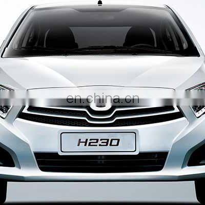Headlamp for Brilliance H230 Auto Spare Parts photo-2