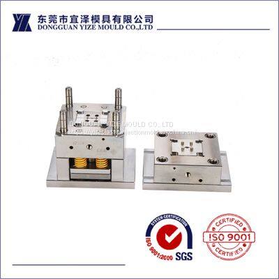 Molex POM Connector Mould for Materials, Chemicals and Adhesives China manufacturer