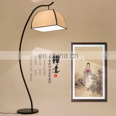 Modern Projection Color Lighting Table Dancing Light White Nordic Bright Design Pattern Floor Lamp