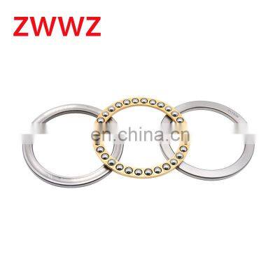 Ball Thrust Bearing Plane Thrust Bearings 8x14x4 mm F8-14M