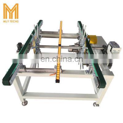 MLY-1100S Automatic Flipping Machine For Flooring photo-3