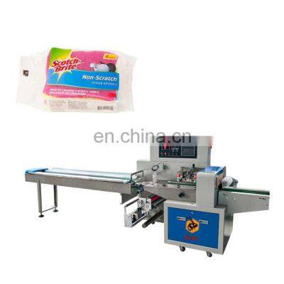 Best Price horizontal  packaging machine for soap