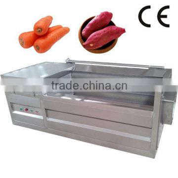 Carrot Washing and Peeling Machine|Carrot Peeler Machine