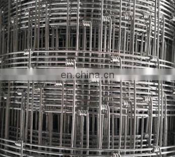 Factory Direct Galvanized Livestock Field Wire Fence Deer Fence photo-2