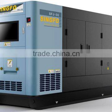 2015 NEW SOUNDPROOF TYPE DIESEL GENERATOR